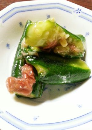 簡単 梅キュー-レシピのメイン写真