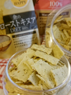 マカとローストキヌア入りクラッカー-レシピのメイン写真