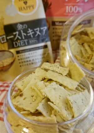 マカとローストキヌア入りクラッカー-レシピのメイン写真