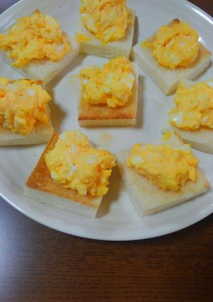 卵のなんちゃってブルスケッタ☆-レシピのメイン写真