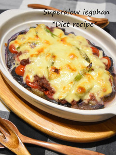 夏野菜とコンビーフのチーズ焼き-レシピのメイン写真