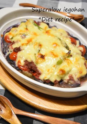 夏野菜とコンビーフのチーズ焼き-レシピのメイン写真
