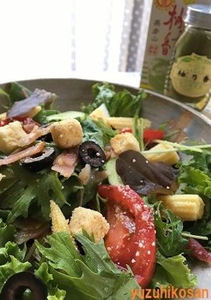 ゆずごしょうドレッシング爽やかサラダ-レシピのメイン写真