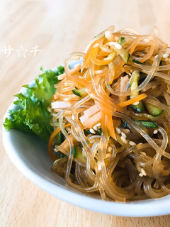 旨っ!給食の味!春雨サラダ-レシピのメイン写真