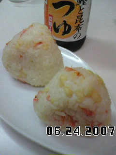 簡単・・天むすふぅ-レシピのメイン写真