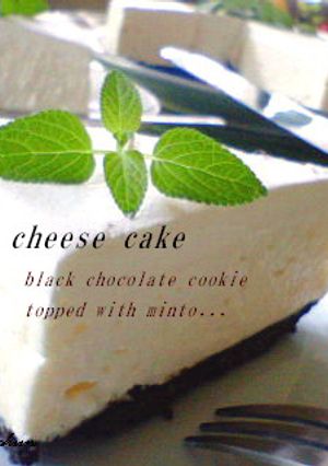 自慢のレアチーズケーキ❤-レシピのメイン写真