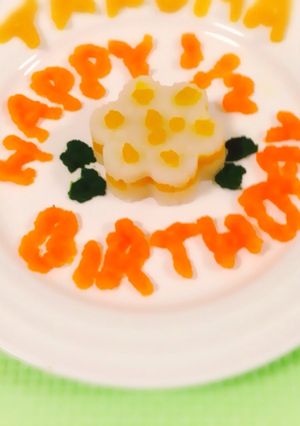 好きなものだけ☆離乳食（初期）ケーキ♫-レシピのメイン写真