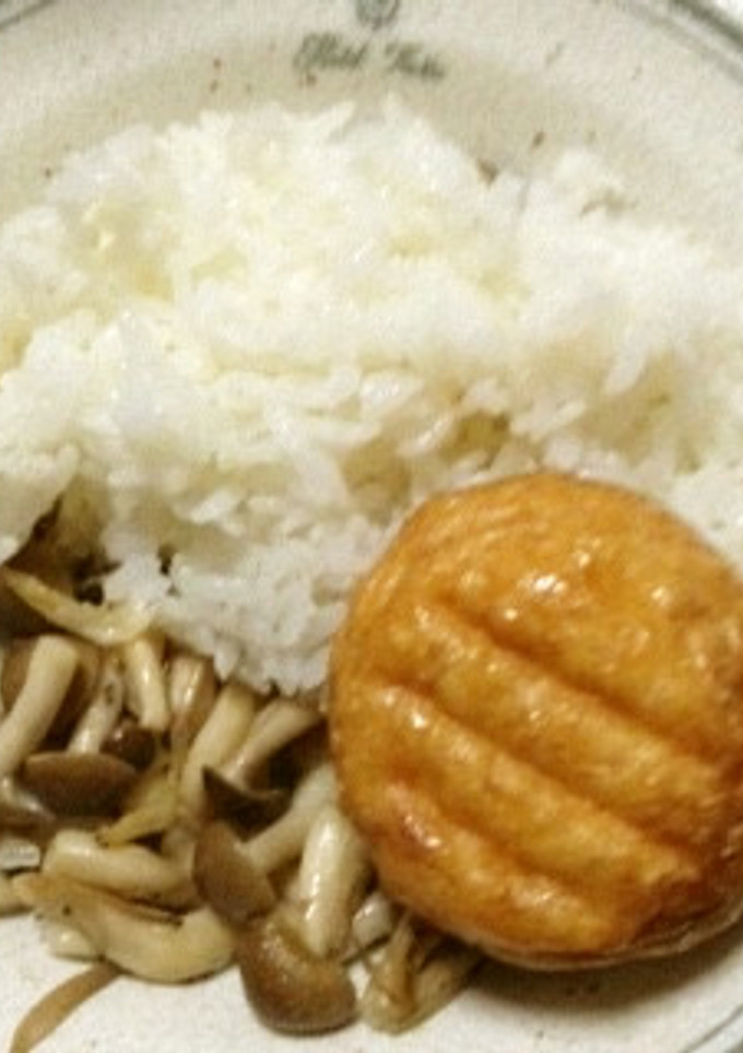 簡単美味☆魚河岸あげとしめじのごはん♪-レシピのメイン写真