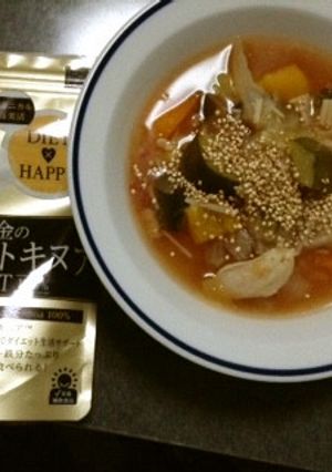 ローストキヌア入り☆夏野菜のスープ♪-レシピのメイン写真