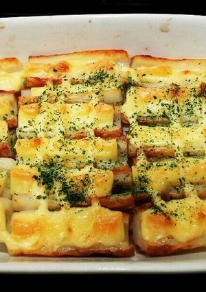 簡単!!ちくわチーズ焼き!!-レシピのメイン写真