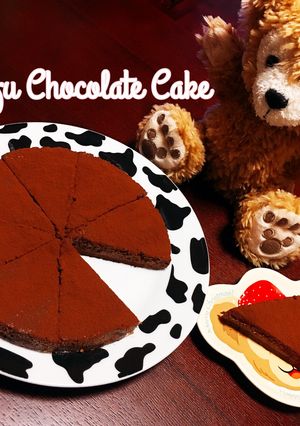 材料5つ♡簡単♡豆腐チョコレートケーキ♡-レシピのメイン写真