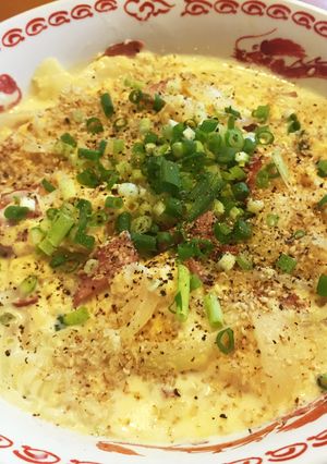 サッポロ一番塩ラーメン★カルボナーラ風！-レシピのメイン写真