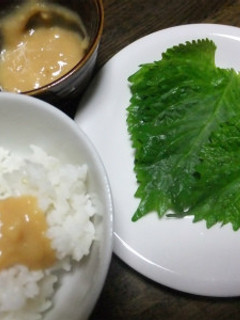 酢味噌と大葉-レシピのメイン写真