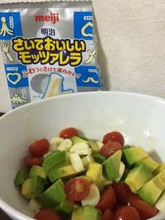 コロコロサラダ-レシピのメイン写真