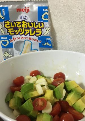 コロコロサラダ-レシピのメイン写真