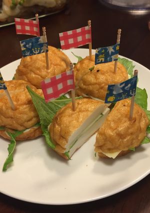 魚河岸あげで♡簡単ピンチョス-レシピのメイン写真