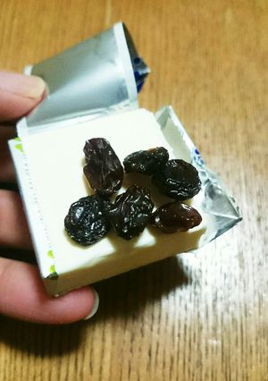 発見！クリームチーズの美味しい食べ方-レシピのメイン写真