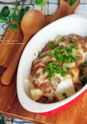 豆腐のマカ入り納豆マヨチーズ焼き-レシピのメイン写真