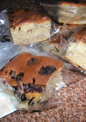 Square Brandy Cake-レシピのメイン写真
