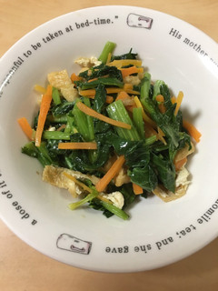 小松菜と油あげの炒め物-レシピのメイン写真