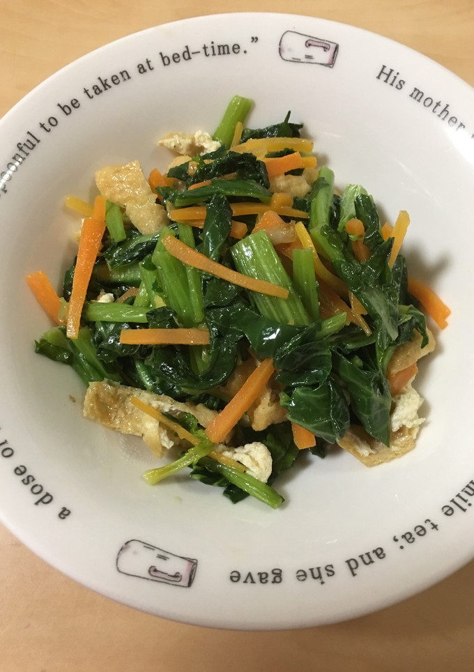小松菜と油あげの炒め物-レシピのメイン写真