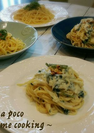 玉にならない！お手軽豆腐のクリームパスタ-レシピのメイン写真