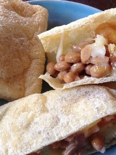 冷凍大学いもと納豆の油揚げつつみ-レシピのメイン写真
