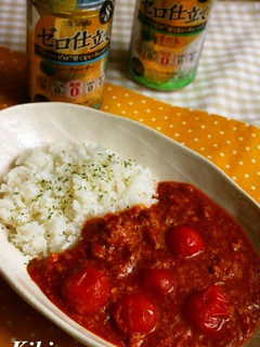 ゆる糖質オフ!夏のキーマカレー-レシピのメイン写真