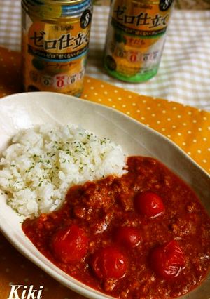 ゆる糖質オフ!夏のキーマカレー-レシピのメイン写真