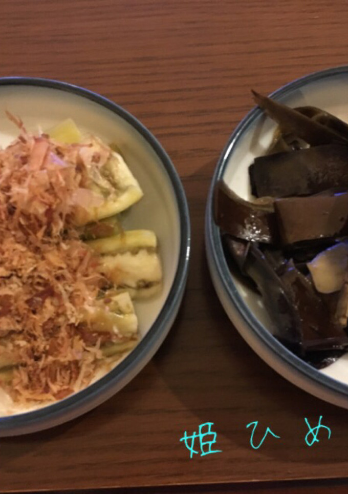 一つの材料で二つ♪お得な焼きナス☆-レシピのメイン写真