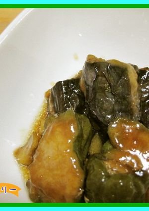 Loveりーの茄子とピーマンの肉詰め煮-レシピのメイン写真