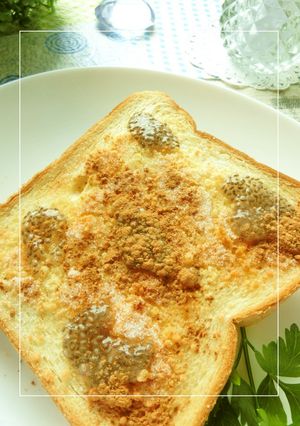 チアジュレ×粉チーズの甘酸っぱいトースト-レシピのメイン写真