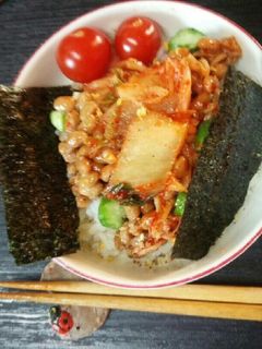 キムチ納豆丼(血管ダイエット食818)-レシピのメイン写真