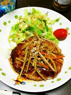 ちくわ入りハンバーグ☆きんぴら乗せ-レシピのメイン写真