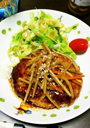ちくわ入りハンバーグ☆きんぴら乗せ-レシピのメイン写真