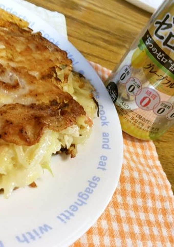 お好み焼きdeいっぷく（全工程写真付き）-レシピのメイン写真