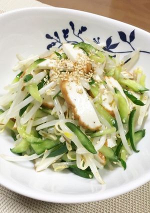 さっぱり♬魚河岸あげ®ともやしのナムル-レシピのメイン写真