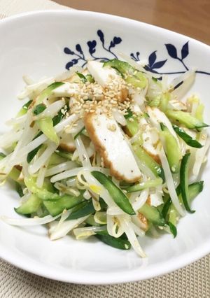 さっぱり♬魚河岸あげ®ともやしのナムル-レシピのメイン写真