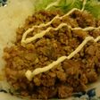簡単☆まかない風☆納豆スタミナ丼