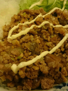 簡単☆まかない風☆納豆スタミナ丼-レシピのメイン写真