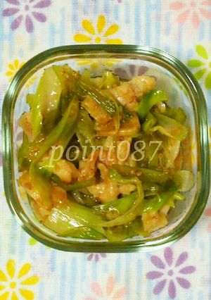 鶏皮とネギのレモン塩炒め-レシピのメイン写真