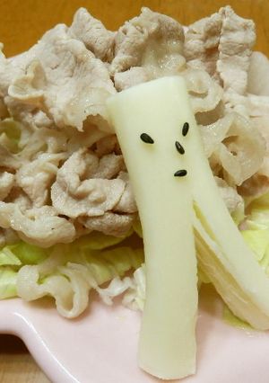 豚しゃぶリラックスチーズ-レシピのメイン写真