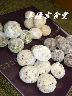 まんまるクッキー♪-レシピのメイン写真