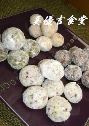 まんまるクッキー♪-レシピのメイン写真