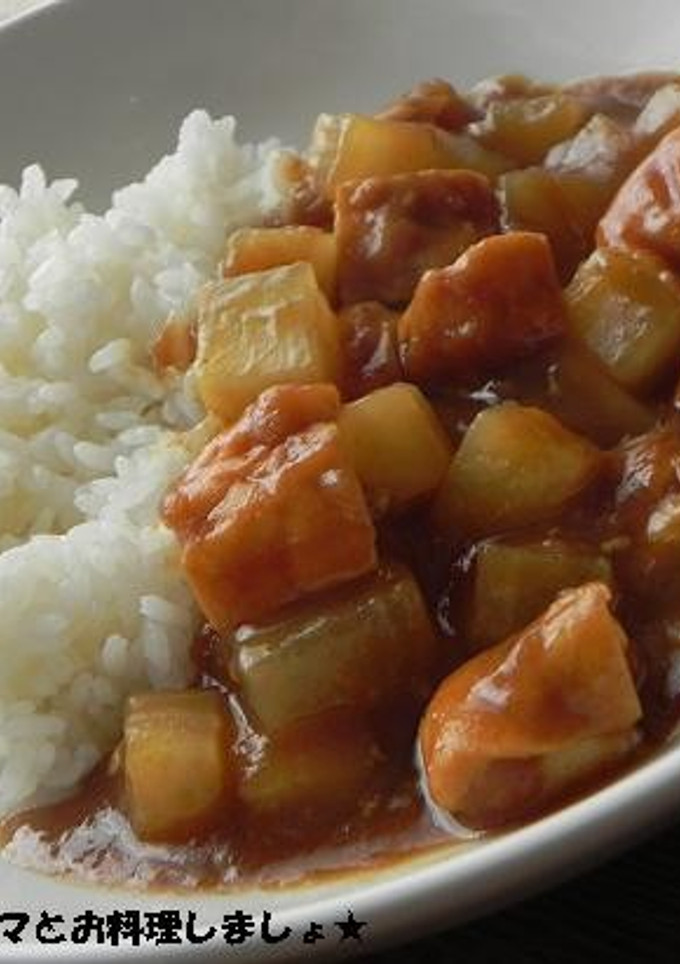 魚河岸あげ®と大根の簡単カレー-レシピのメイン写真