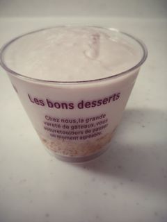 アサイーマキベリーのレアチーズカップ-レシピのメイン写真