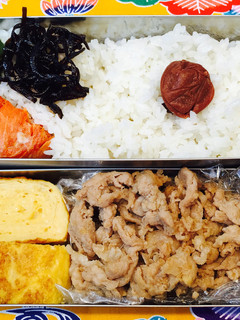 高校生男子弁当☆高校球児の栄養管理その2-レシピのメイン写真