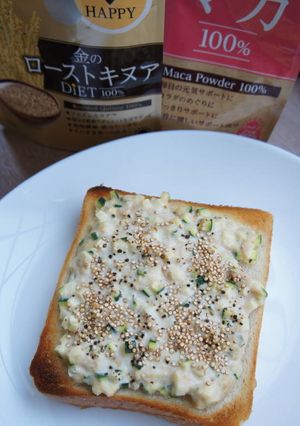 マカとキヌアで、ズッキーニのトースト-レシピのメイン写真