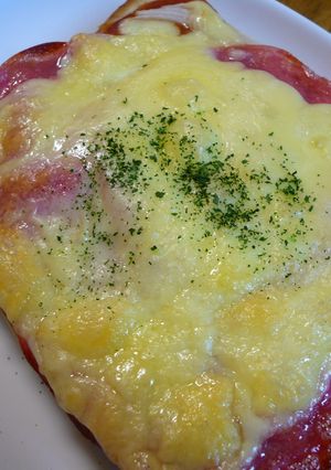 野菜たっぷり☆ピザトースト-レシピのメイン写真