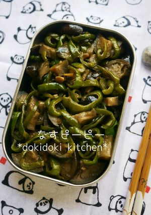 作り置き♡なすピーピー-レシピのメイン写真